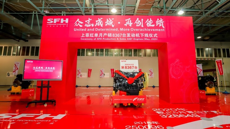 SFH - FPT INDUSTRIAL’S JOINT VENTURE IN CHINA - SETS ENGINE PRODUCTION RECORD